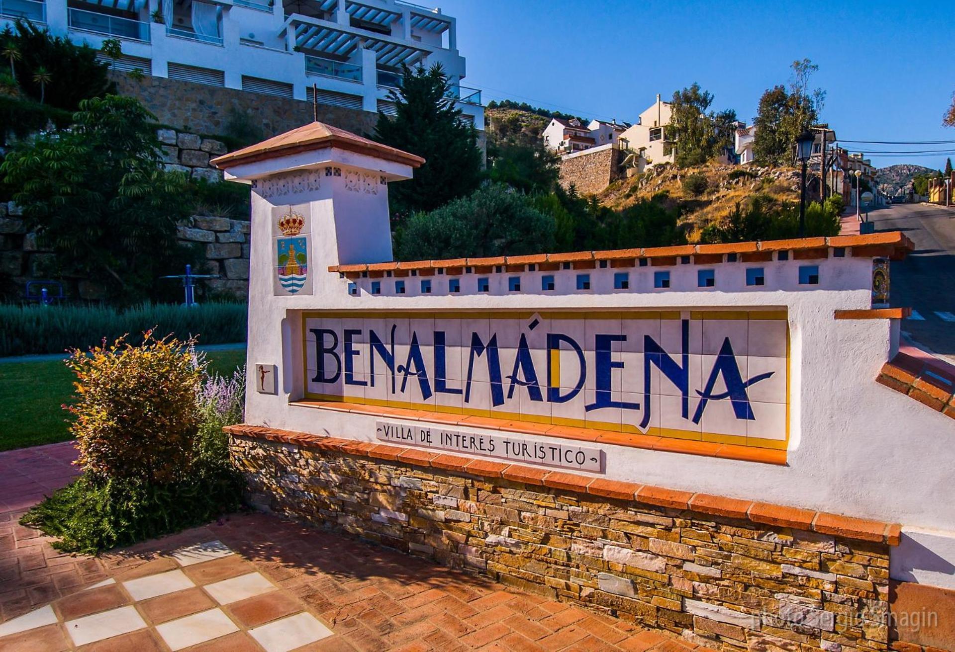 427 Estudio En Minerva Apartamentos -Vista Al Jardin - Piscina Y Playa Benalmadena Luaran gambar